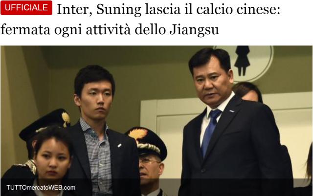 开云体育-意媒：足球已非苏宁首选 担忧国米未来存在变数