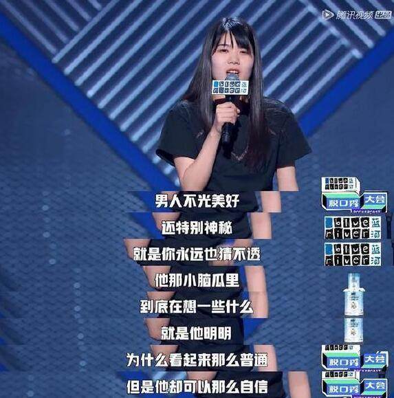 开云体育-好怀念那个普通却自信的中国男足...